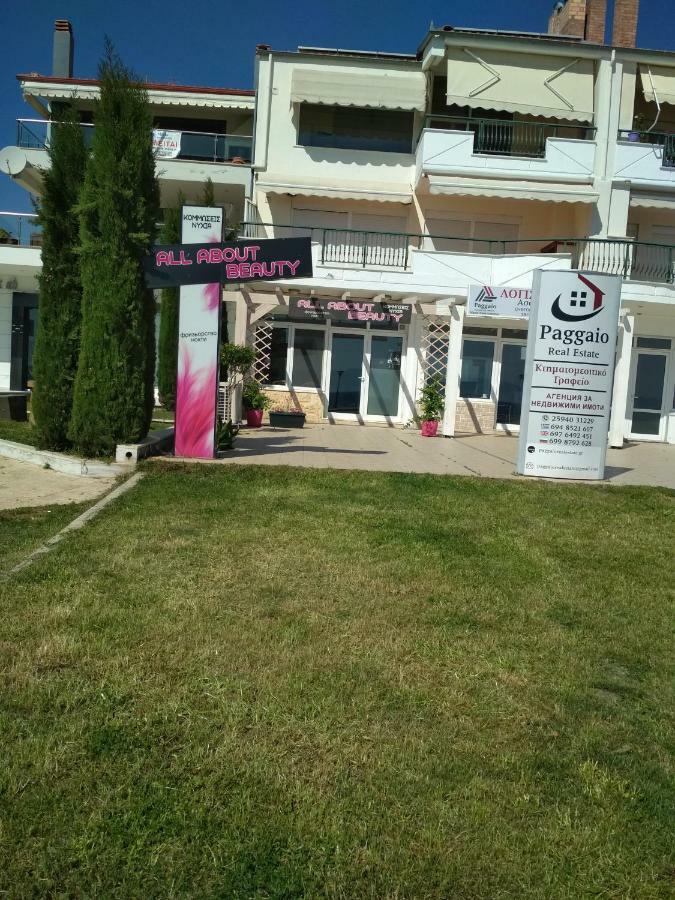 Luxury Sea View Διαμέρισμα Οφρύνιο Εξωτερικό φωτογραφία